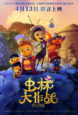 中文字幕22页
