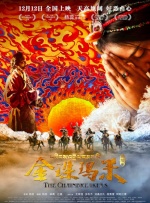中文字幕22页